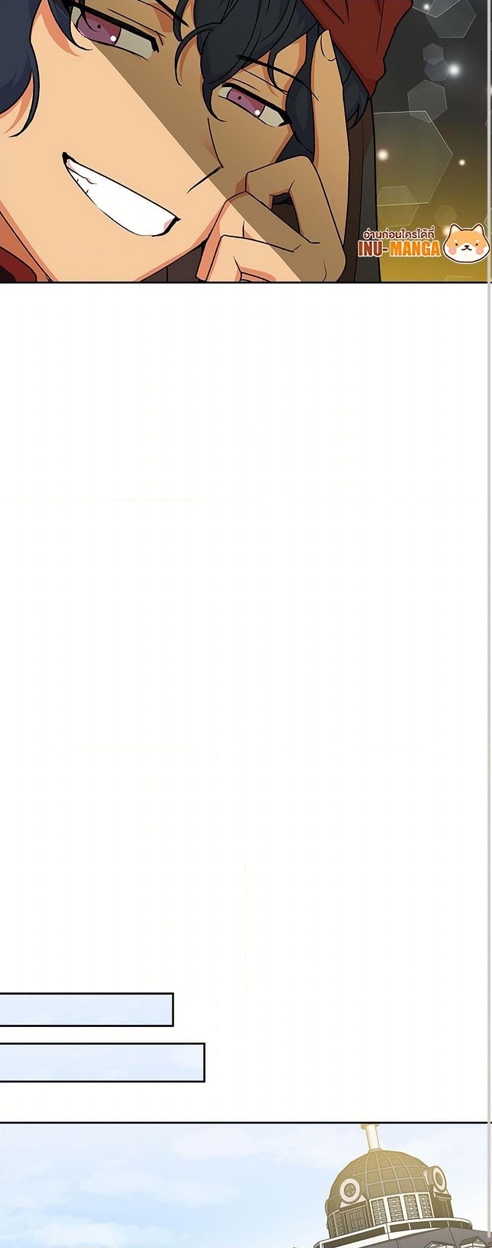 Manga-lc-com อ่านมังงะ อ่านการ์ตูน ออนไลน์ ฟรี The Antagonist’s Pet ตอนที่ 1 2 3 4 5 6 7 8 9 10 11 12 13 14 ฟรี ไม่มีโฆษณา Manga-lc - อ่าน มังงะ อ่าน การ์ตูน ออนไลน์ อ่านมังงะ ฟรี