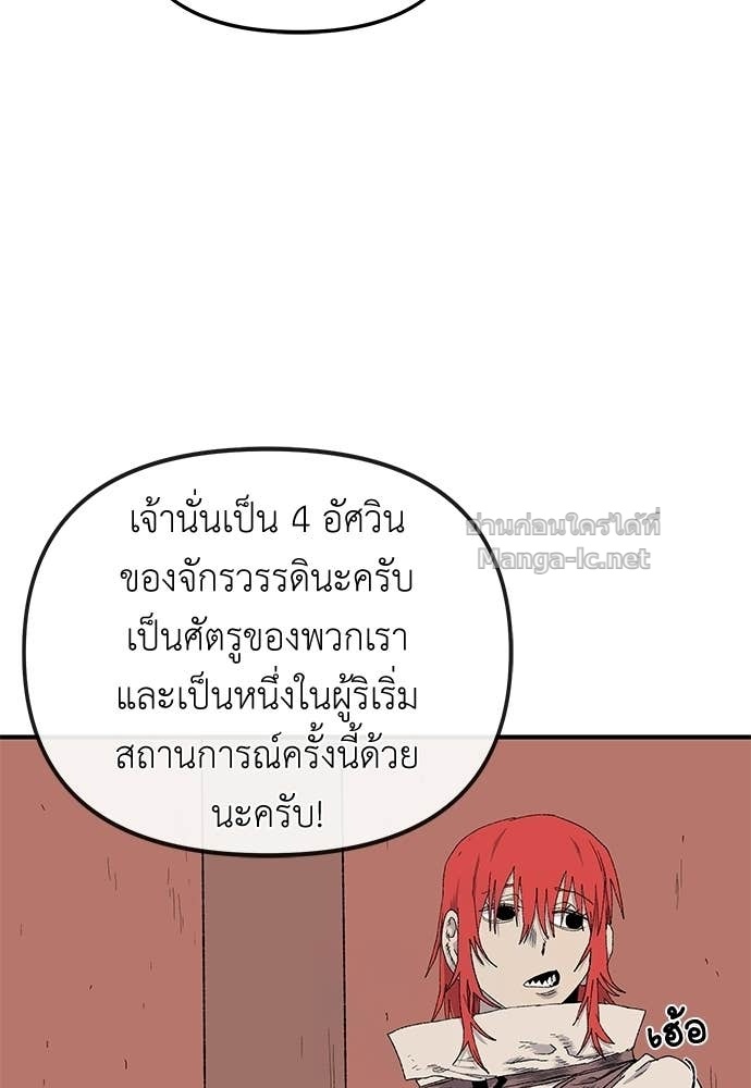 Doujin-Lc- อ่าน โดจิน มังฮวา เกาหลี ญี่ปุ่น จีน แปลไทย สารสุดท้ายจากโครงกระดูก ตอนที่ 1 2 3 4 5 6 7 8 9 10 11 12 13 14 ฟรี ไม่มีโฆษณา อ่าน โดจิน Manhwa เกาหลี ญี่ปุ่น จีน เรามีครบ คัดมาให้เน้นๆ โดจิน 18+ รับประกันความฟินโดย Doujin Lc
