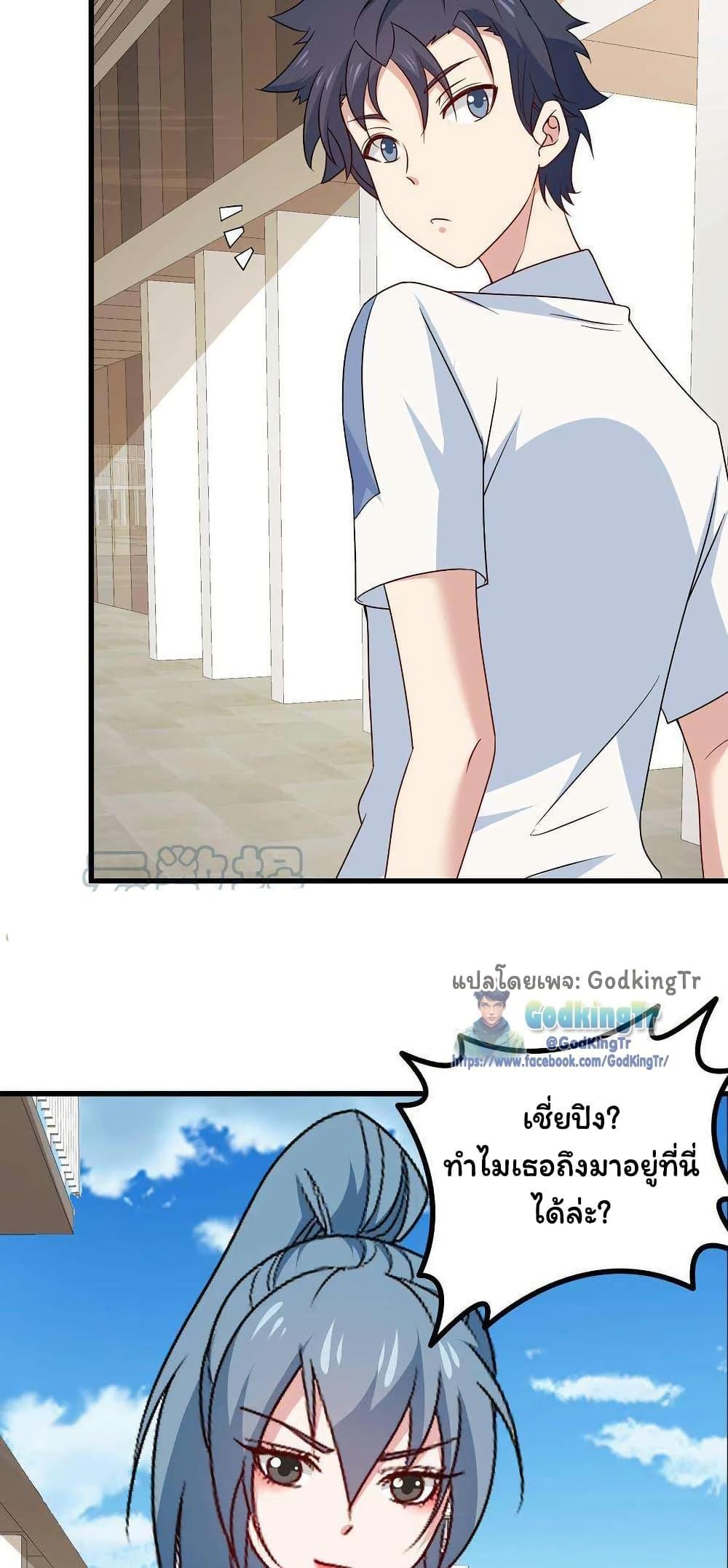 Manga-lc-com อ่านมังงะ อ่านการ์ตูน ออนไลน์ ฟรี Is It Reasonable for Me to Beat a Dragon With a Slime ตอนที่ 1 2 3 4 5 6 7 8 9 10 11 12 13 14 ฟรี ไม่มีโฆษณา Manga-lc - อ่าน มังงะ อ่าน การ์ตูน ออนไลน์ อ่านมังงะ ฟรี