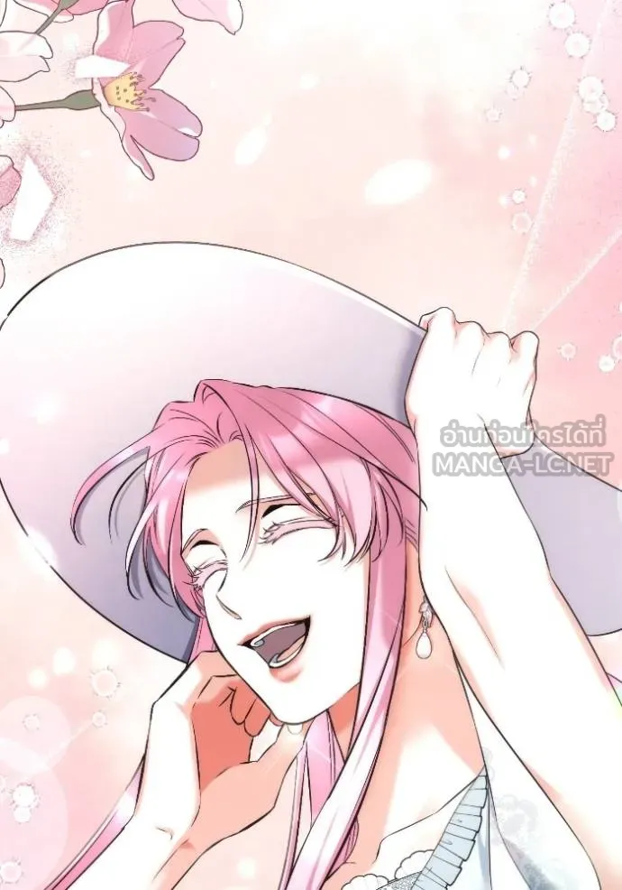 แด่ตัวละครโปรด ตอนที่ 102 รูปที่ 41