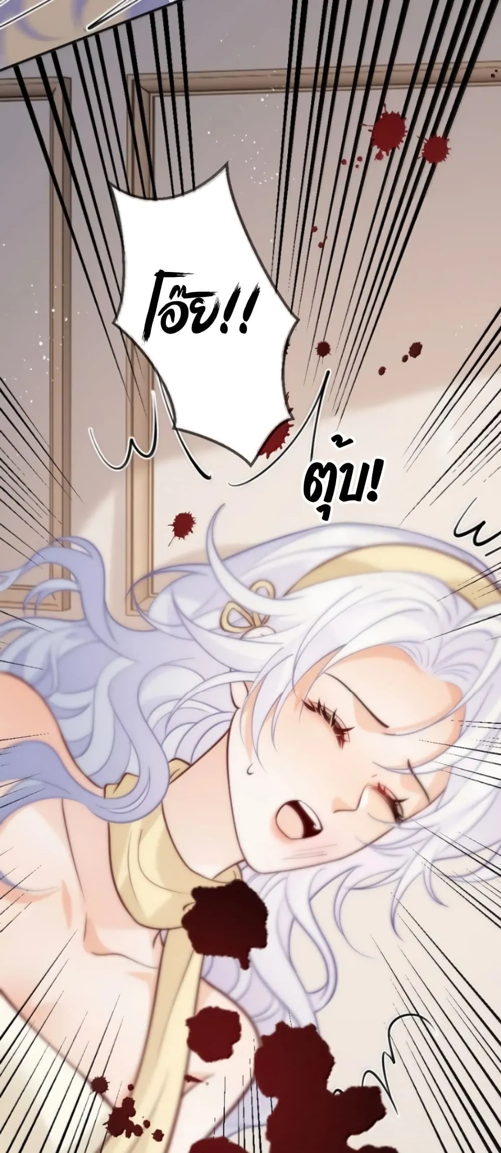 Manga-lc-com อ่านมังงะ อ่านการ์ตูน ออนไลน์ ฟรี Black Moonlight Heroine Always Wants to Mark Me ตอนที่ 1 2 3 4 5 6 7 8 9 10 11 12 13 14 ฟรี ไม่มีโฆษณา Manga-lc - อ่าน มังงะ อ่าน การ์ตูน ออนไลน์ อ่านมังงะ ฟรี