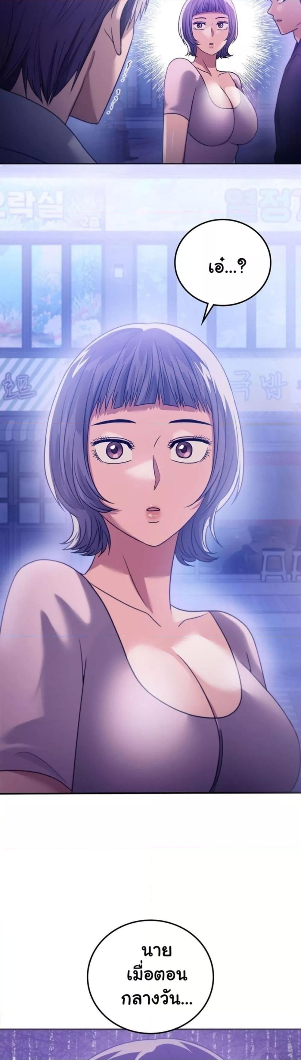 Doujin-Lc- อ่าน โดจิน มังฮวา เกาหลี ญี่ปุ่น จีน แปลไทย Stepmother’s Past ตอนที่ 1 2 3 4 5 6 7 8 9 10 11 12 13 14 ฟรี ไม่มีโฆษณา อ่าน โดจิน Manhwa เกาหลี ญี่ปุ่น จีน เรามีครบ คัดมาให้เน้นๆ โดจิน 18+ รับประกันความฟินโดย  Doujin Lc