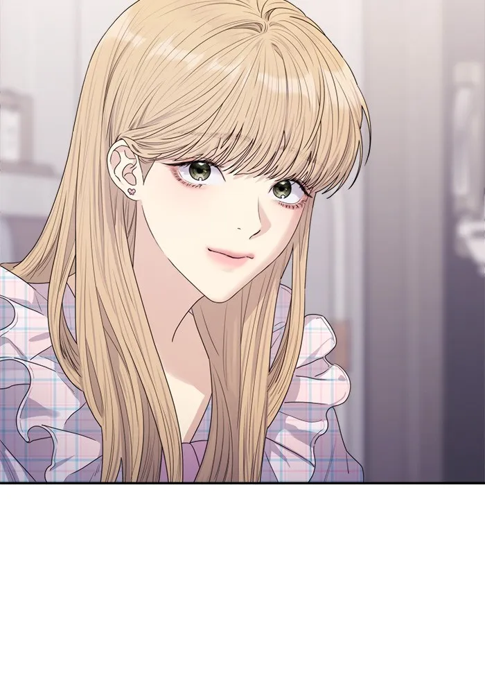 Couple Breaker ตอนที่ 23 รูปที่ 112