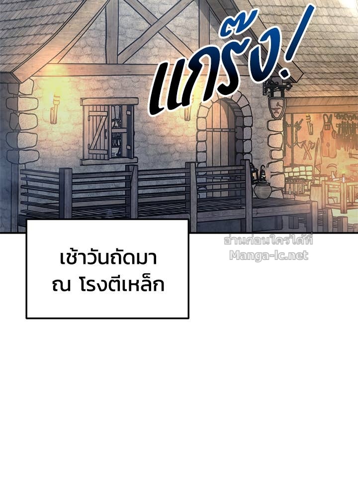 Doujin-Lc- อ่าน โดจิน มังฮวา เกาหลี ญี่ปุ่น จีน แปลไทย ผู้พิชิตเกมป้องกันฐาน ตอนที่ 1 2 3 4 5 6 7 8 9 10 11 12 13 14 ฟรี ไม่มีโฆษณา อ่าน โดจิน Manhwa เกาหลี ญี่ปุ่น จีน เรามีครบ คัดมาให้เน้นๆ โดจิน 18+ รับประกันความฟินโดย Doujin Lc