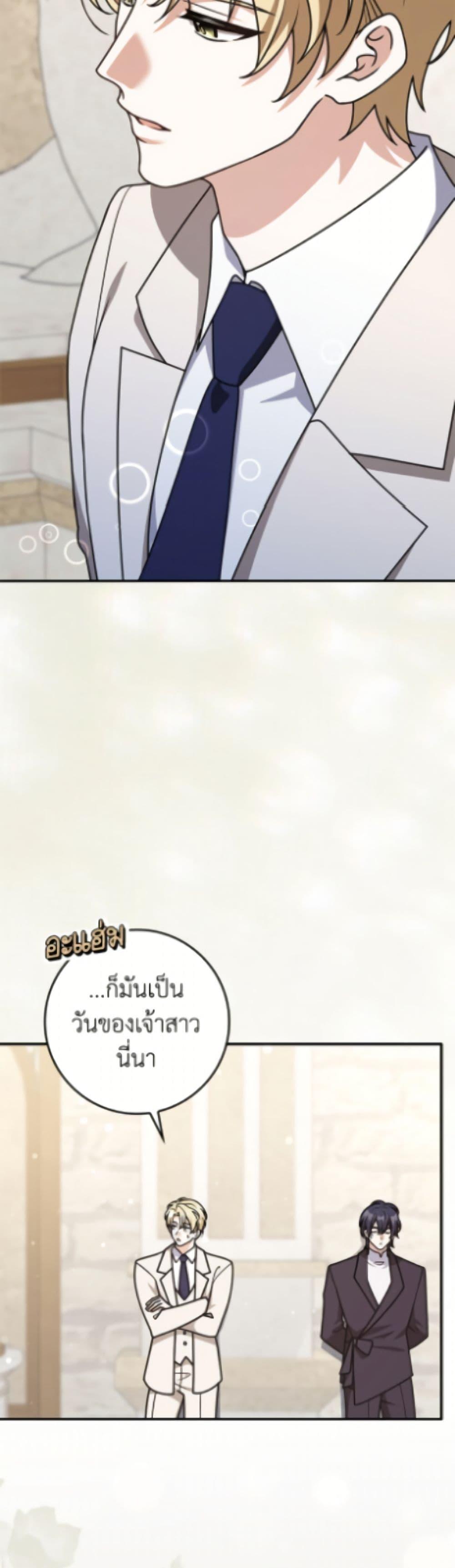 Manga-lc-com อ่านมังงะ อ่านการ์ตูน ออนไลน์ ฟรี Friends Shouldn’t Act This Way ตอนที่ 1 2 3 4 5 6 7 8 9 10 11 12 13 14 ฟรี ไม่มีโฆษณา Manga-lc - อ่าน มังงะ อ่าน การ์ตูน ออนไลน์ อ่านมังงะ ฟรี