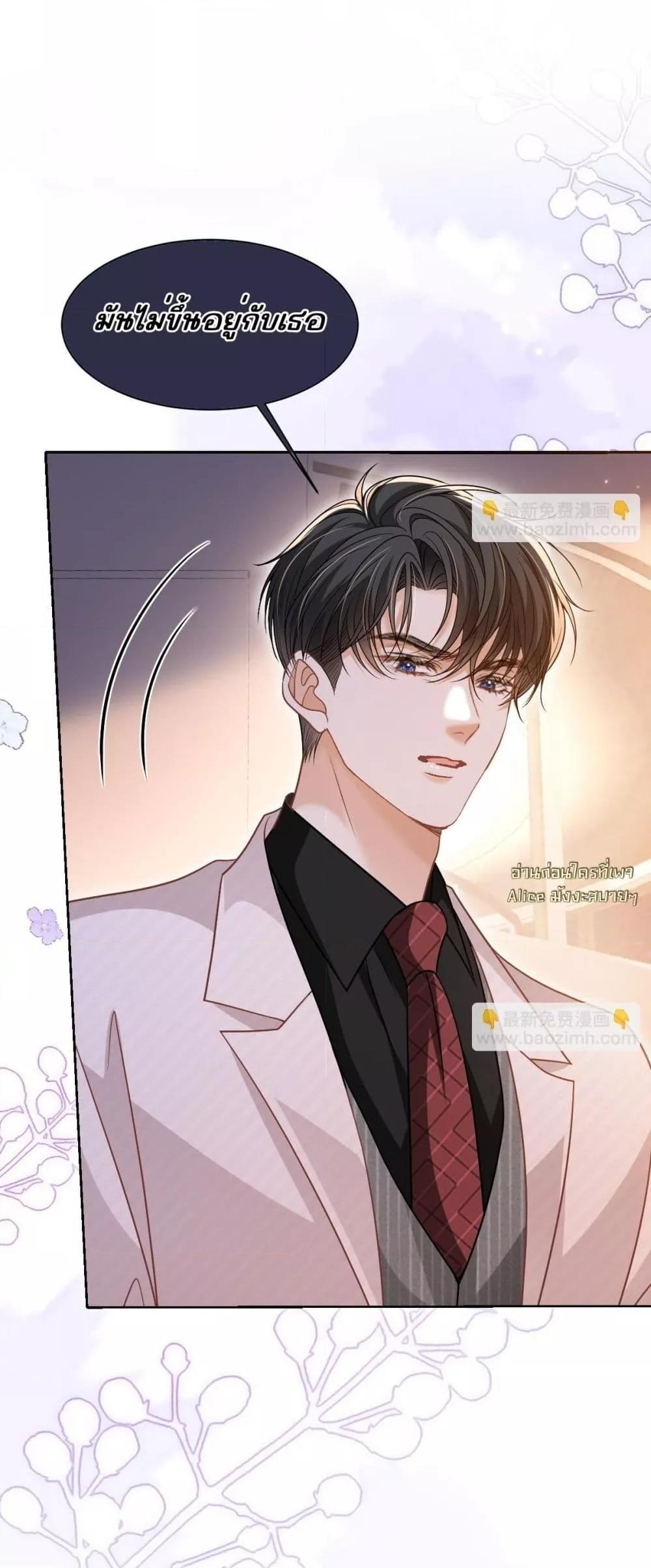 Manga-lc-com อ่านมังงะ อ่านการ์ตูน ออนไลน์ ฟรี OneNightStand ตอนที่ 1 2 3 4 5 6 7 8 9 10 11 12 13 14 ฟรี ไม่มีโฆษณา Manga-lc - อ่าน มังงะ อ่าน การ์ตูน ออนไลน์ อ่านมังงะ ฟรี