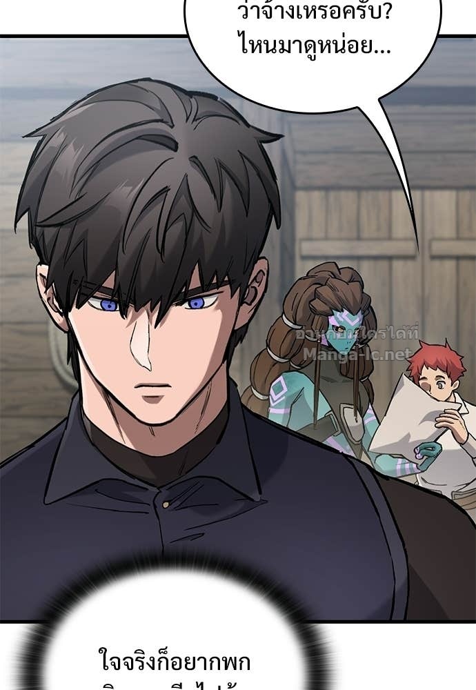 Doujin-Lc- อ่าน โดจิน มังฮวา เกาหลี ญี่ปุ่น จีน แปลไทย อัศวินวันเดียว ตอนที่ 1 2 3 4 5 6 7 8 9 10 11 12 13 14 ฟรี ไม่มีโฆษณา อ่าน โดจิน Manhwa เกาหลี ญี่ปุ่น จีน เรามีครบ คัดมาให้เน้นๆ โดจิน 18+ รับประกันความฟินโดย Doujin Lc