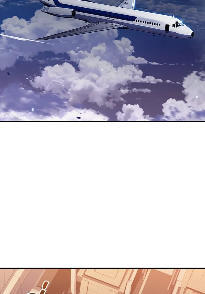 ผู้เล่นหน้าใหม่เลเวลแมกซ์ ตอนที่ 127 ตัวแปรปรากฏตัว (1) รูปที่ 112