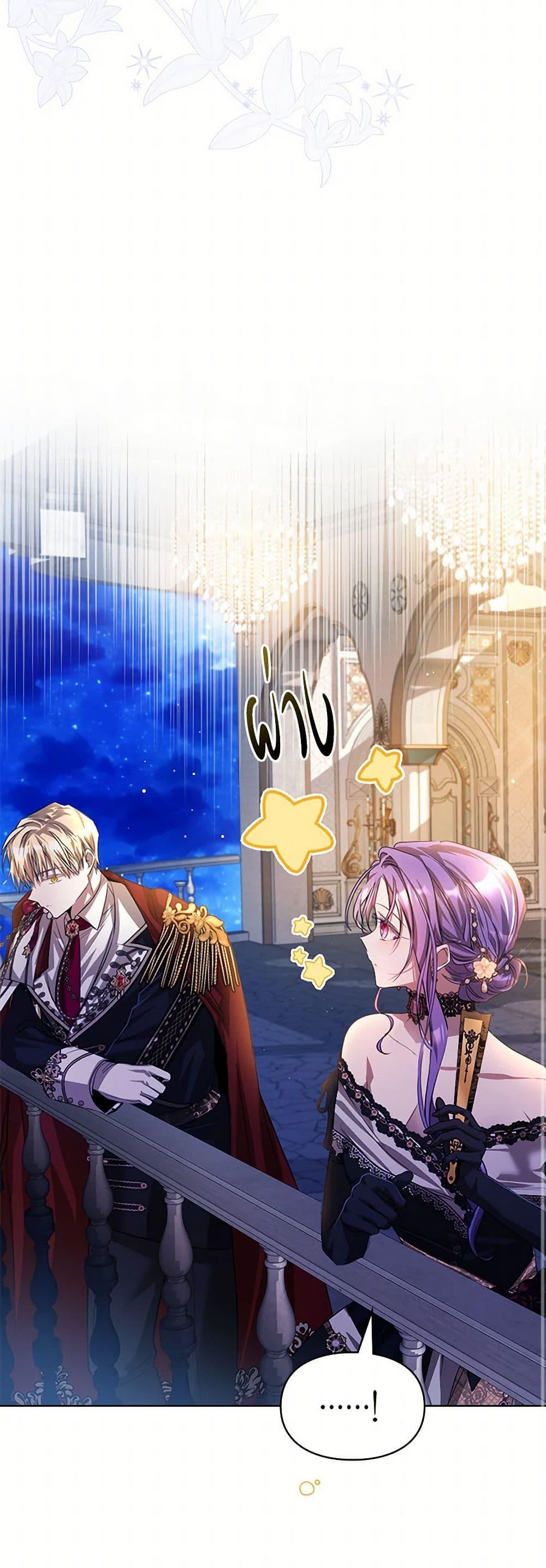 Manga-lc-com อ่านมังงะ อ่านการ์ตูน ออนไลน์ ฟรี The Heroine Had an Affair With My Fiance ตอนที่ 1 2 3 4 5 6 7 8 9 10 11 12 13 14 ฟรี ไม่มีโฆษณา Manga-lc - อ่าน มังงะ อ่าน การ์ตูน ออนไลน์ อ่านมังงะ ฟรี