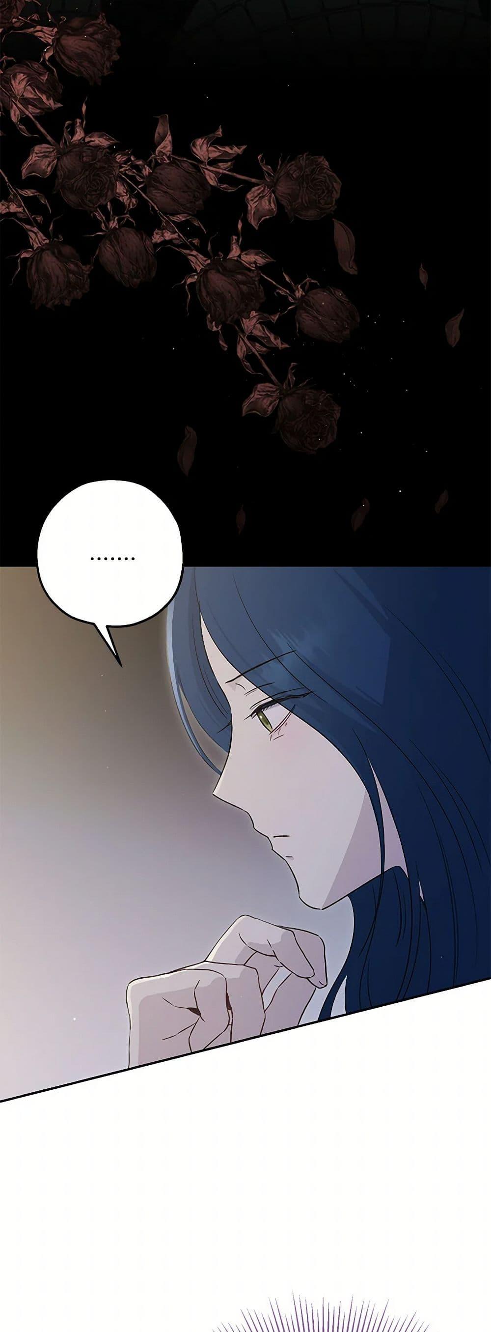 Manga-lc-com อ่านมังงะ อ่านการ์ตูน ออนไลน์ ฟรี Monster Princess ตอนที่ 1 2 3 4 5 6 7 8 9 10 11 12 13 14 ฟรี ไม่มีโฆษณา Manga-lc - อ่าน มังงะ อ่าน การ์ตูน ออนไลน์ อ่านมังงะ ฟรี