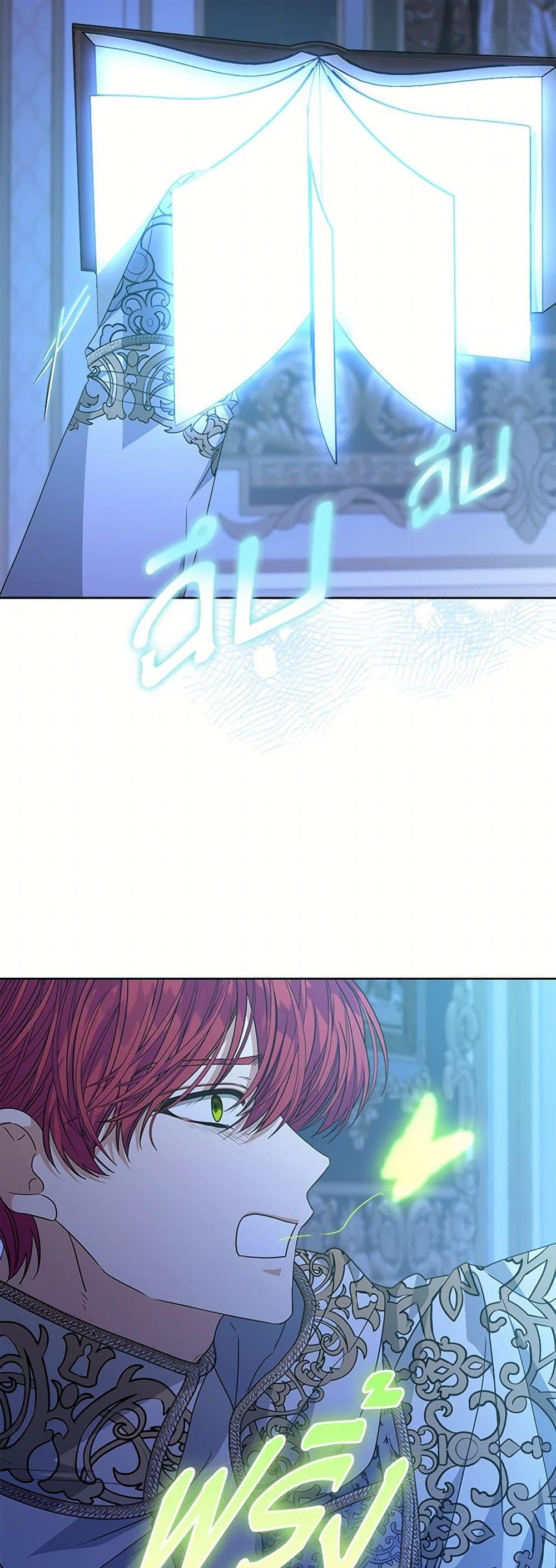 Manga-lc-com อ่านมังงะ อ่านการ์ตูน ออนไลน์ ฟรี I’m Tired of Novel Transmigration ตอนที่ 1 2 3 4 5 6 7 8 9 10 11 12 13 14 ฟรี ไม่มีโฆษณา Manga-lc - อ่าน มังงะ อ่าน การ์ตูน ออนไลน์ อ่านมังงะ ฟรี