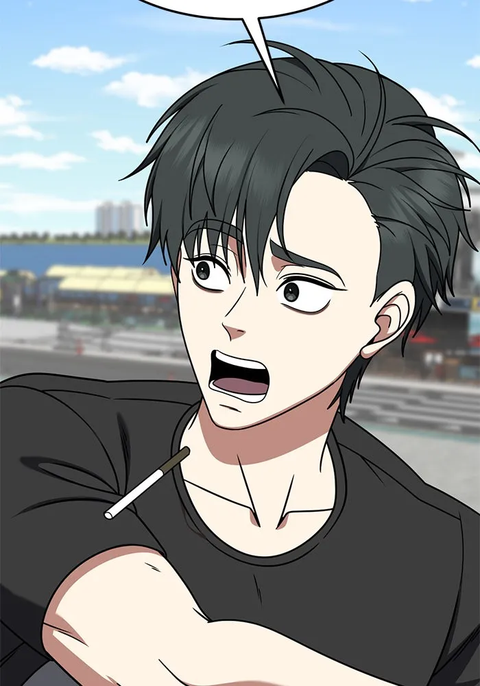 ช่วยเปลี่ยนฉันที ตอนที่ 270. ซีซัน 2 รูปที่ 148