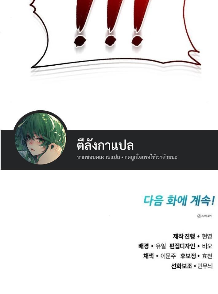 Manga-lc-com อ่านมังงะ อ่านการ์ตูน ออนไลน์ ฟรี Error establishing a Redis connection ตอนที่ 1 2 3 4 5 6 7 8 9 10 11 12 13 14 ฟรี ไม่มีโฆษณา Manga-lc - อ่าน มังงะ อ่าน การ์ตูน ออนไลน์ อ่านมังงะ ฟรี