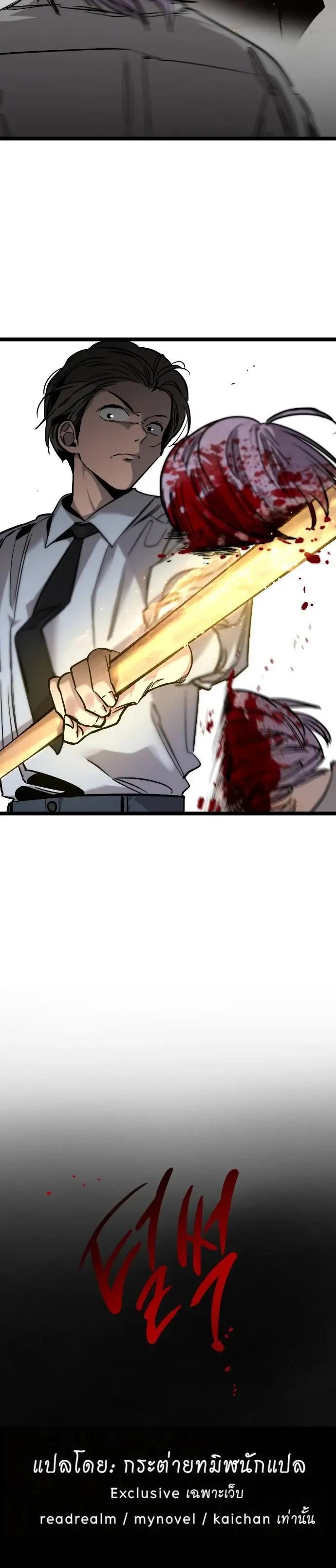 Manga-lc-com อ่านมังงะ อ่านการ์ตูน ออนไลน์ ฟรี The Nine Cloud Dream Zero ตอนที่ 1 2 3 4 5 6 7 8 9 10 11 12 13 14 ฟรี ไม่มีโฆษณา Manga-lc - อ่าน มังงะ อ่าน การ์ตูน ออนไลน์ อ่านมังงะ ฟรี