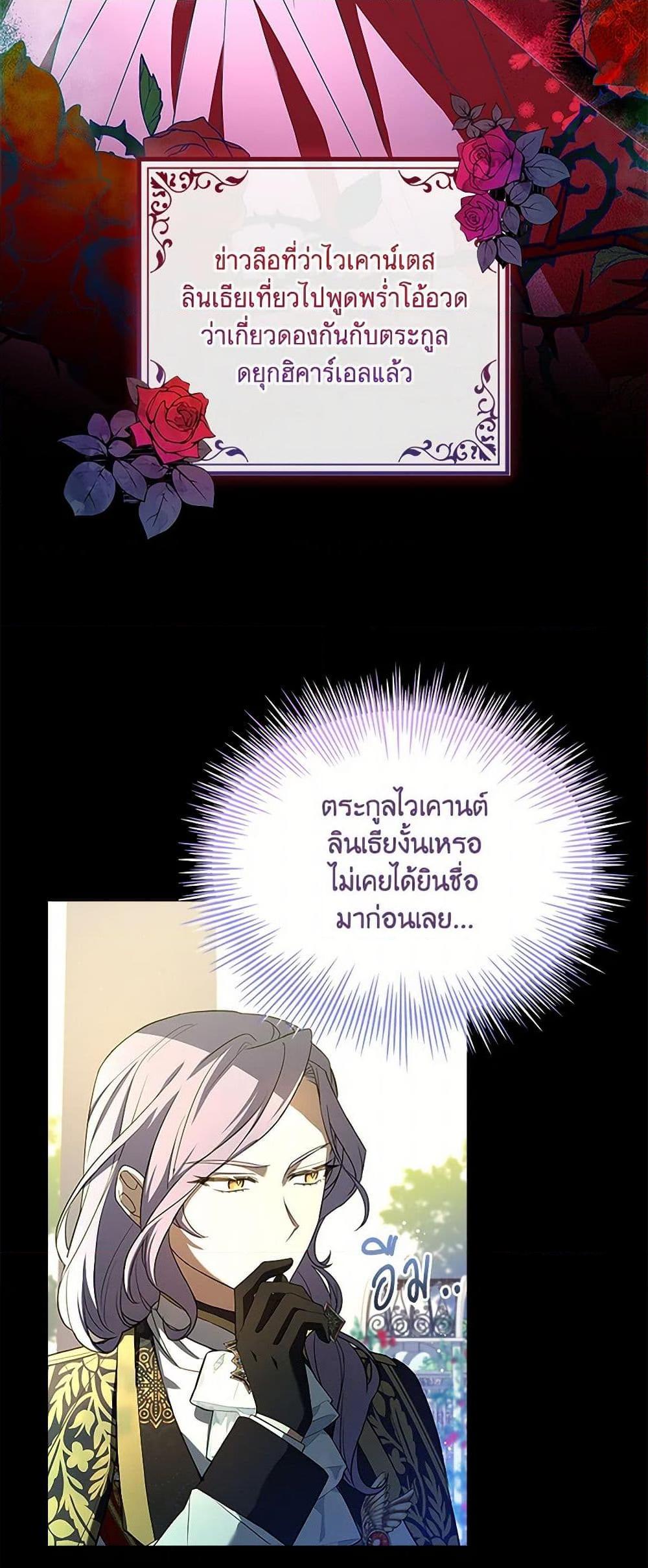 Manga-lc-com อ่านมังงะ อ่านการ์ตูน ออนไลน์ ฟรี Happy Sea World ตอนที่ 1 2 3 4 5 6 7 8 9 10 11 12 13 14 ฟรี ไม่มีโฆษณา Manga-lc - อ่าน มังงะ อ่าน การ์ตูน ออนไลน์ อ่านมังงะ ฟรี