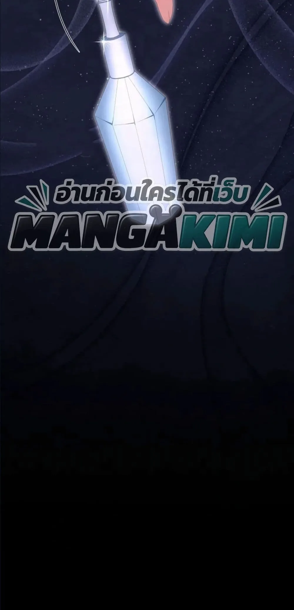 Manga-lc-com อ่านมังงะ อ่านการ์ตูน ออนไลน์ ฟรี Behold The Perfect Villainess ตอนที่ 1 2 3 4 5 6 7 8 9 10 11 12 13 14 ฟรี ไม่มีโฆษณา Manga-lc - อ่าน มังงะ อ่าน การ์ตูน ออนไลน์ อ่านมังงะ ฟรี