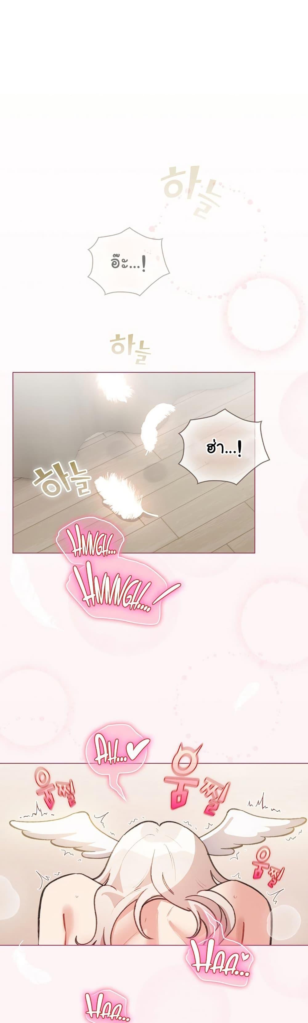 Doujin-Lc- อ่าน โดจิน มังฮวา เกาหลี ญี่ปุ่น จีน แปลไทย I Became a Pornhwa NPC ตอนที่ 1 2 3 4 5 6 7 8 9 10 11 12 13 14 ฟรี ไม่มีโฆษณา อ่าน โดจิน Manhwa เกาหลี ญี่ปุ่น จีน เรามีครบ คัดมาให้เน้นๆ โดจิน 18+ รับประกันความฟินโดย  Doujin Lc