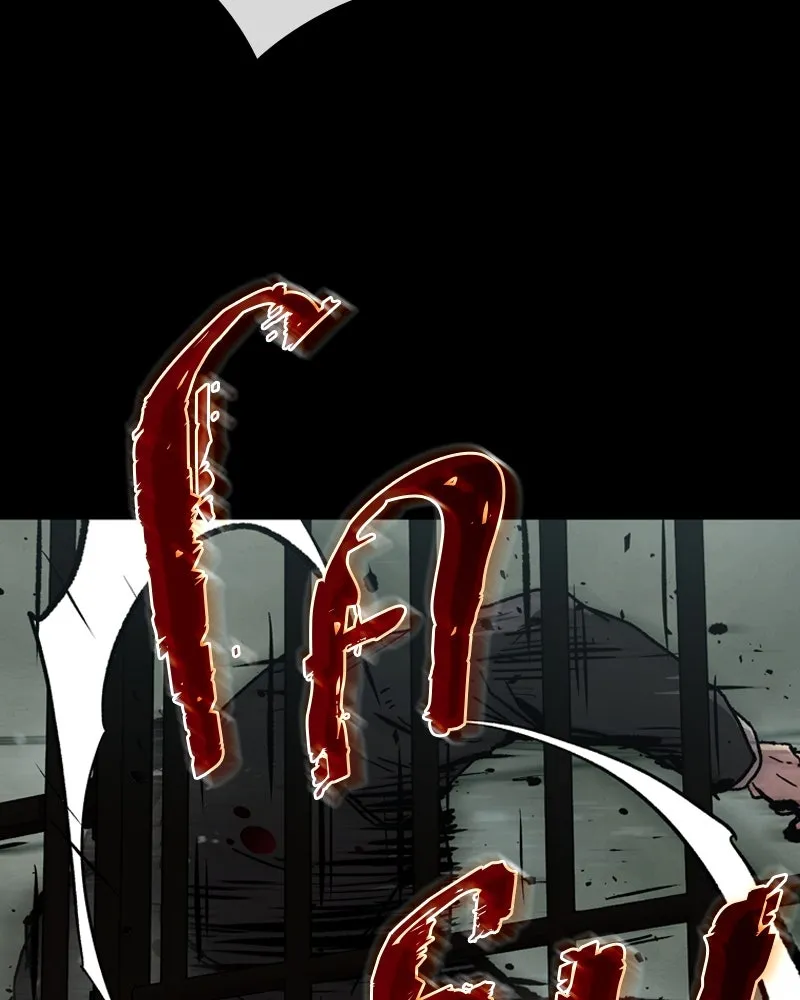 เกาลูน  ซาโรกา ตอนที่ 1 รูปที่ 76