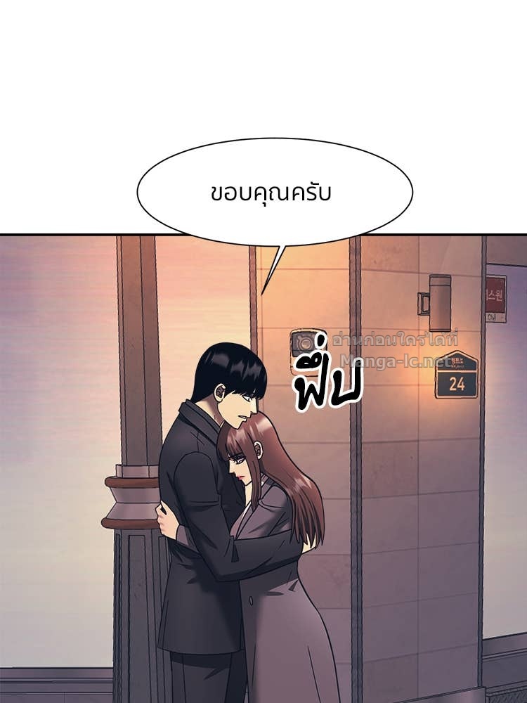 Doujin-Lc- อ่าน โดจิน มังฮวา เกาหลี ญี่ปุ่น จีน แปลไทย โคตรแกร่ง ตอนที่ 1 2 3 4 5 6 7 8 9 10 11 12 13 14 ฟรี ไม่มีโฆษณา อ่าน โดจิน Manhwa เกาหลี ญี่ปุ่น จีน เรามีครบ คัดมาให้เน้นๆ โดจิน 18+ รับประกันความฟินโดย Doujin Lc
