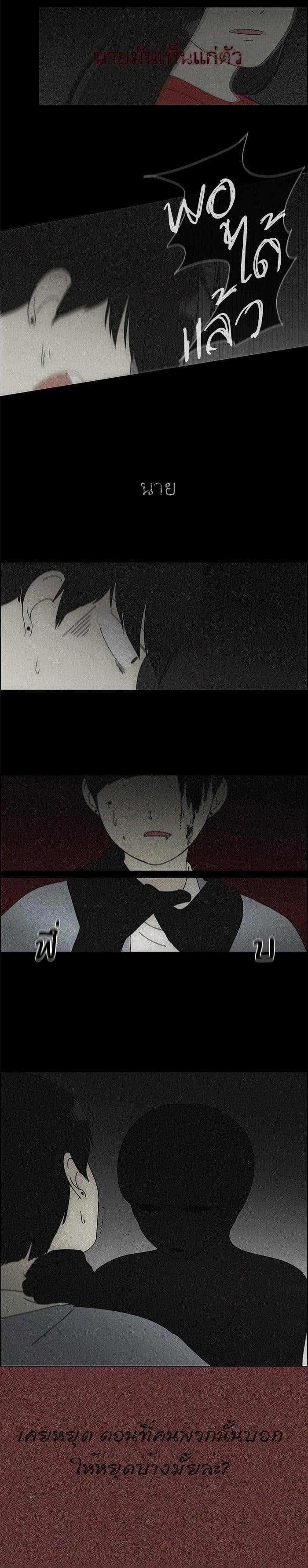 Manga-lc-com อ่านมังงะ อ่านการ์ตูน ออนไลน์ ฟรี Love Revolution รักนี้ต้องปฏิวัติ ตอนที่ 1 2 3 4 5 6 7 8 9 10 11 12 13 14 ฟรี ไม่มีโฆษณา Manga-lc - อ่าน มังงะ อ่าน การ์ตูน ออนไลน์ อ่านมังงะ ฟรี