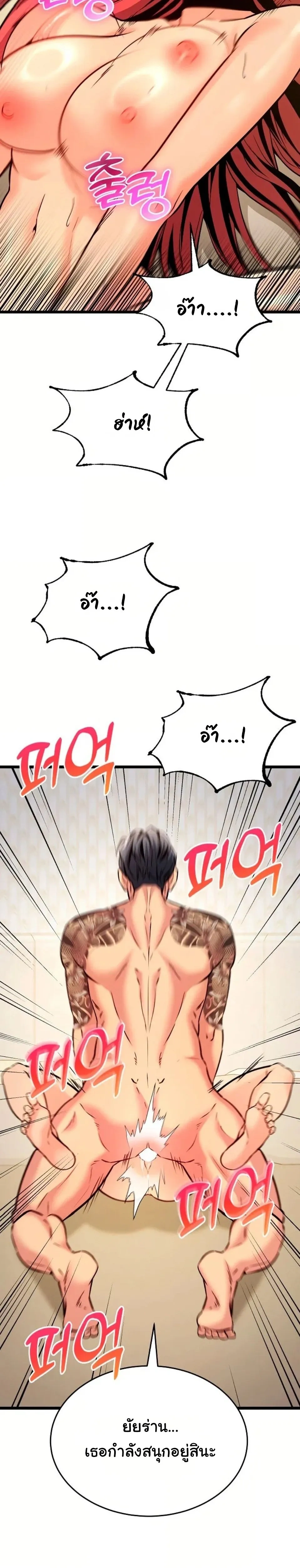 Doujin-Lc- อ่าน โดจิน มังฮวา เกาหลี ญี่ปุ่น จีน แปลไทย A Billion Dollar Girlfriend บททดสอบรัก เกมพันล้าน ตอนที่ 1 2 3 4 5 6 7 8 9 10 11 12 13 14 ฟรี ไม่มีโฆษณา อ่าน โดจิน Manhwa เกาหลี ญี่ปุ่น จีน เรามีครบ คัดมาให้เน้นๆ โดจิน 18+ รับประกันความฟินโดย  Doujin Lc