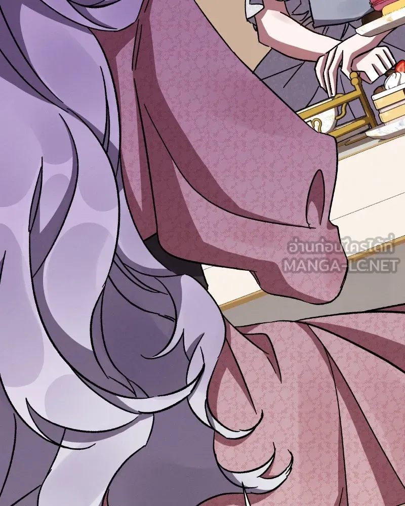 โอ้ ศัตรูที่รัก ตอนที่ 35 รูปที่ 120