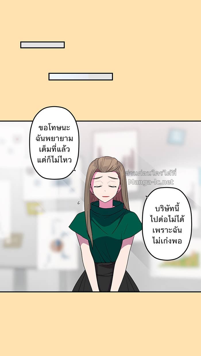 Doujin-Lc- อ่าน โดจิน มังฮวา เกาหลี ญี่ปุ่น จีน แปลไทย Take My Money รักนี้...มีเปย์ ตอนที่ 1 2 3 4 5 6 7 8 9 10 11 12 13 14 ฟรี ไม่มีโฆษณา อ่าน โดจิน Manhwa เกาหลี ญี่ปุ่น จีน เรามีครบ คัดมาให้เน้นๆ โดจิน 18+ รับประกันความฟินโดย Doujin Lc
