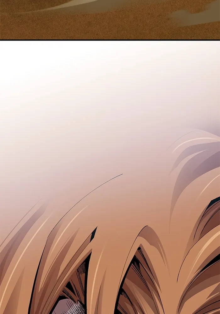 ยอดคนเลเวลทะลุ ตอนที่ 1 บงซุน (1) รูปที่ 224