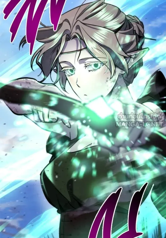 โกดังลับหลังโลกแตก ตอนที่ 56 รูปที่ 153