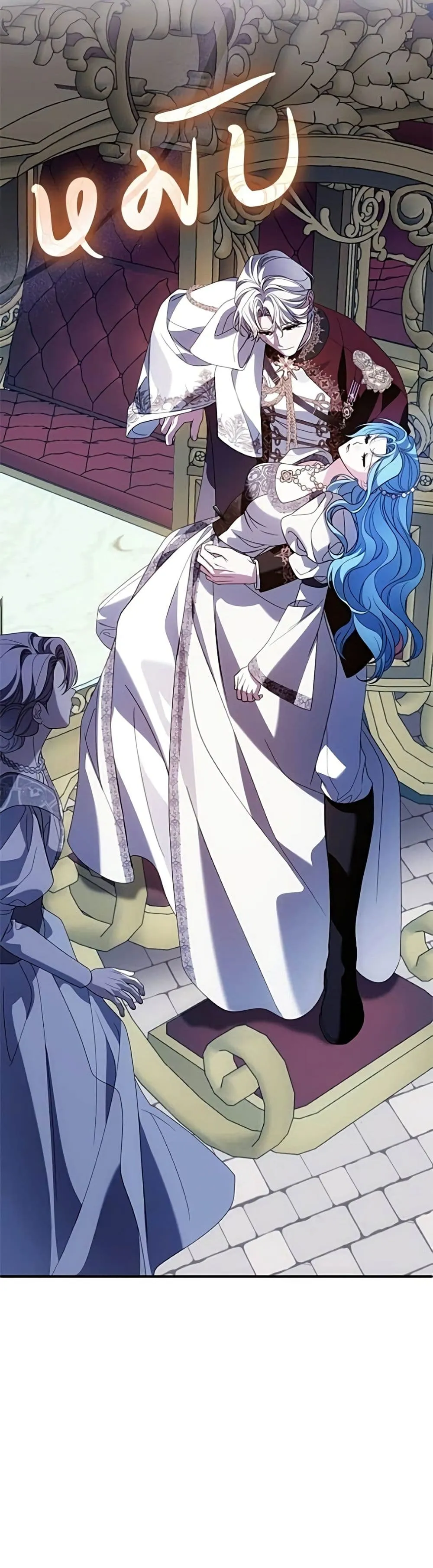 Manga-lc-com อ่านมังงะ อ่านการ์ตูน ออนไลน์ ฟรี Noble in Name, Vulgar at Heart – สตรีไร้รักแห่งตระกูลสูงศักด ตอนที่ 1 2 3 4 5 6 7 8 9 10 11 12 13 14 ฟรี ไม่มีโฆษณา Manga-lc - อ่าน มังงะ อ่าน การ์ตูน ออนไลน์ อ่านมังงะ ฟรี