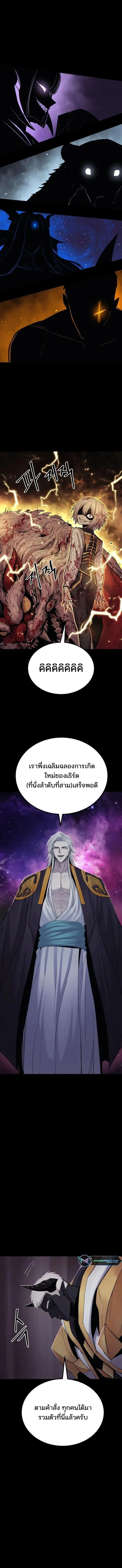 Manga-lc-com อ่านมังงะ อ่านการ์ตูน ออนไลน์ ฟรี Wailing Perversion ตอนที่ 1 2 3 4 5 6 7 8 9 10 11 12 13 14 ฟรี ไม่มีโฆษณา Manga-lc - อ่าน มังงะ อ่าน การ์ตูน ออนไลน์ อ่านมังงะ ฟรี