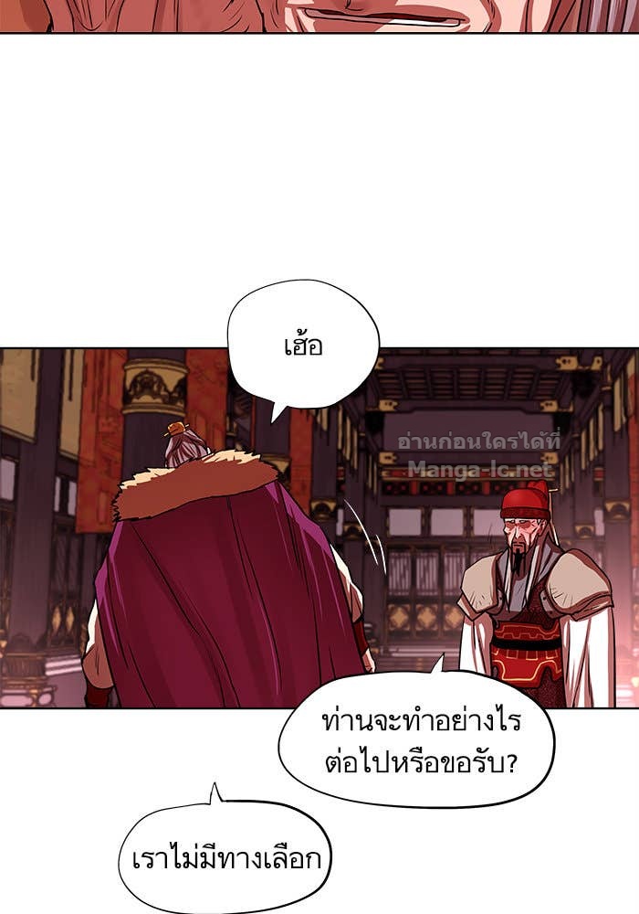 Doujin-Lc- อ่าน โดจิน มังฮวา เกาหลี ญี่ปุ่น จีน แปลไทย องครักษ์แห่งอัครสกุลจาง ตอนที่ 1 2 3 4 5 6 7 8 9 10 11 12 13 14 ฟรี ไม่มีโฆษณา อ่าน โดจิน Manhwa เกาหลี ญี่ปุ่น จีน เรามีครบ คัดมาให้เน้นๆ โดจิน 18+ รับประกันความฟินโดย Doujin Lc