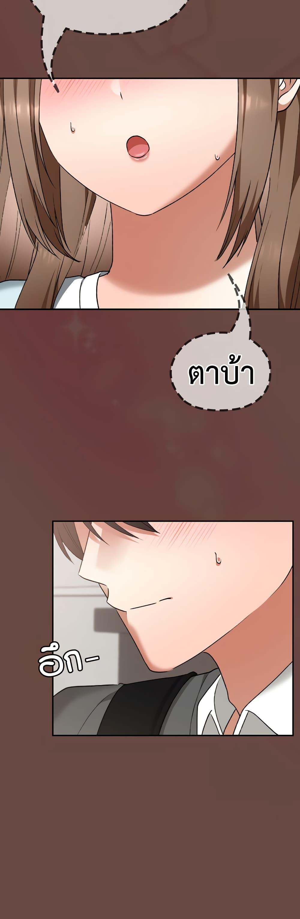 Doujin-Lc- อ่าน โดจิน มังฮวา เกาหลี ญี่ปุ่น จีน แปลไทย Keep It a Secret ตอนที่ 1 2 3 4 5 6 7 8 9 10 11 12 13 14 ฟรี ไม่มีโฆษณา อ่าน โดจิน Manhwa เกาหลี ญี่ปุ่น จีน เรามีครบ คัดมาให้เน้นๆ โดจิน 18+ รับประกันความฟินโดย  Doujin Lc