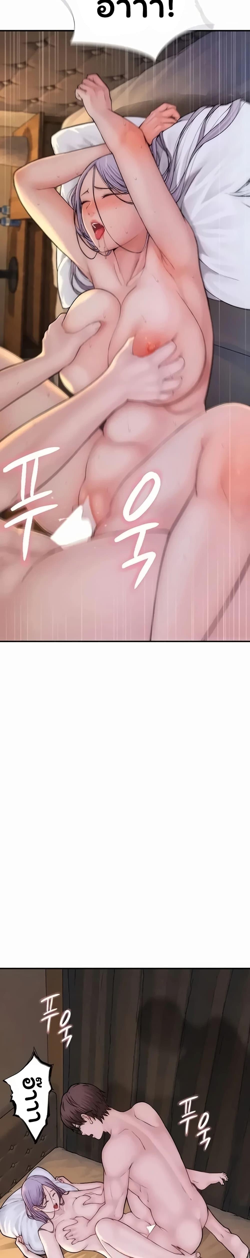 Doujin-Lc- อ่าน โดจิน มังฮวา เกาหลี ญี่ปุ่น จีน แปลไทย Scumbag ตอนที่ 1 2 3 4 5 6 7 8 9 10 11 12 13 14 ฟรี ไม่มีโฆษณา อ่าน โดจิน Manhwa เกาหลี ญี่ปุ่น จีน เรามีครบ คัดมาให้เน้นๆ โดจิน 18+ รับประกันความฟินโดย  Doujin Lc