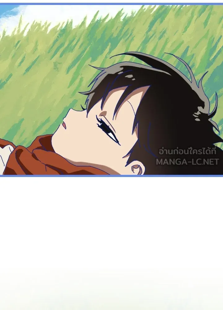 มัมหมีจ๋าหนูมาแบ๊ว ตอนที่ 6 รูปที่ 6