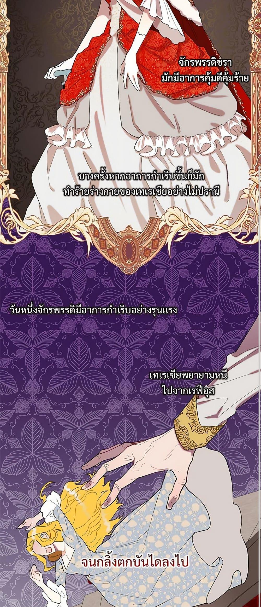 Manga-lc-com อ่านมังงะ อ่านการ์ตูน ออนไลน์ ฟรี Please Don’t Eat Me! ตอนที่ 1 2 3 4 5 6 7 8 9 10 11 12 13 14 ฟรี ไม่มีโฆษณา Manga-lc - อ่าน มังงะ อ่าน การ์ตูน ออนไลน์ อ่านมังงะ ฟรี