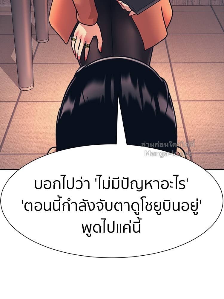 Doujin-Lc- อ่าน โดจิน มังฮวา เกาหลี ญี่ปุ่น จีน แปลไทย โคตรแกร่ง ตอนที่ 1 2 3 4 5 6 7 8 9 10 11 12 13 14 ฟรี ไม่มีโฆษณา อ่าน โดจิน Manhwa เกาหลี ญี่ปุ่น จีน เรามีครบ คัดมาให้เน้นๆ โดจิน 18+ รับประกันความฟินโดย Doujin Lc
