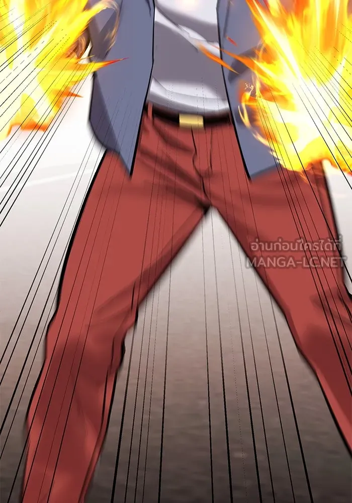 ยอดคนเลเวลทะลุ ตอนที่ 88 สุดยอดนักเวท รูปที่ 42