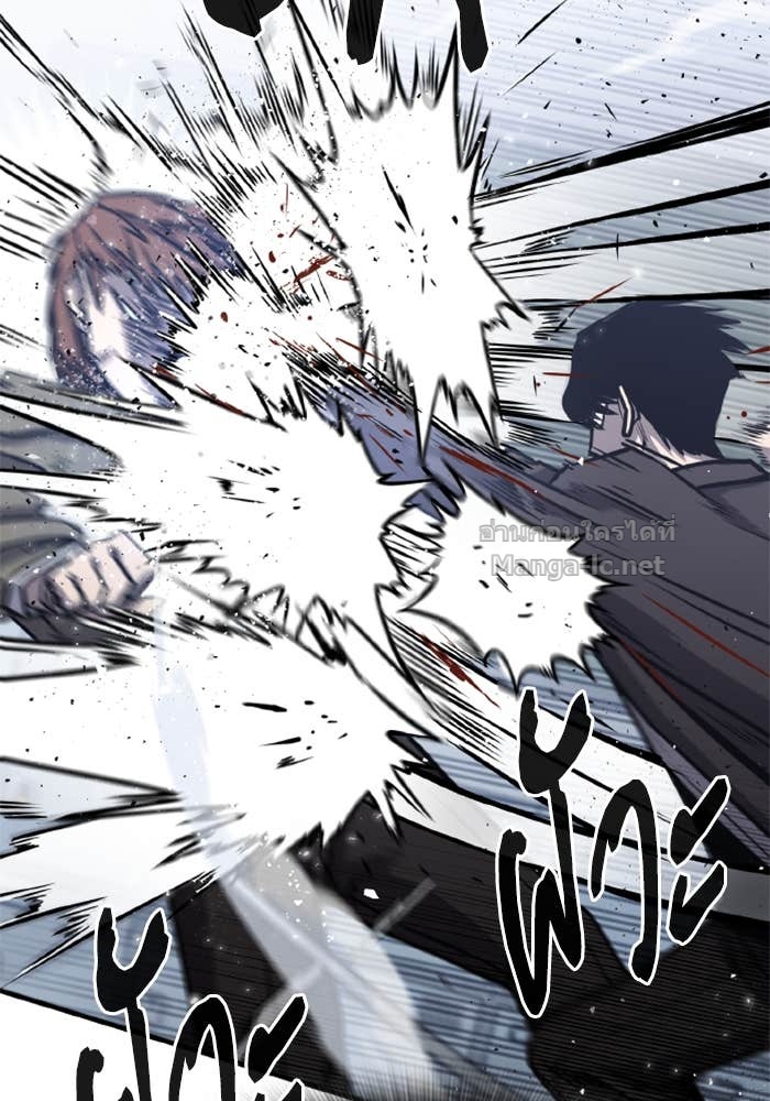 Doujin-Lc- อ่าน โดจิน มังฮวา เกาหลี ญี่ปุ่น จีน แปลไทย HECTOPASCAL ตอนที่ 1 2 3 4 5 6 7 8 9 10 11 12 13 14 ฟรี ไม่มีโฆษณา อ่าน โดจิน Manhwa เกาหลี ญี่ปุ่น จีน เรามีครบ คัดมาให้เน้นๆ โดจิน 18+ รับประกันความฟินโดย Doujin Lc