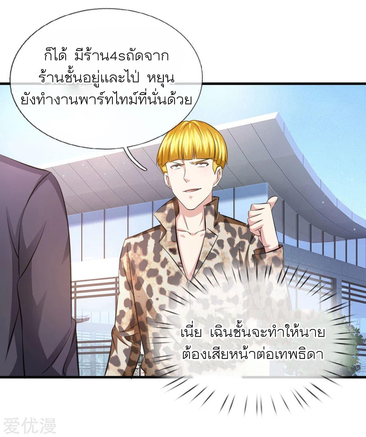 Manga-lc-com อ่านมังงะ อ่านการ์ตูน ออนไลน์ ฟรี The Master of Knife ตอนที่ 1 2 3 4 5 6 7 8 9 10 11 12 13 14 ฟรี ไม่มีโฆษณา Manga-lc - อ่าน มังงะ อ่าน การ์ตูน ออนไลน์ อ่านมังงะ ฟรี