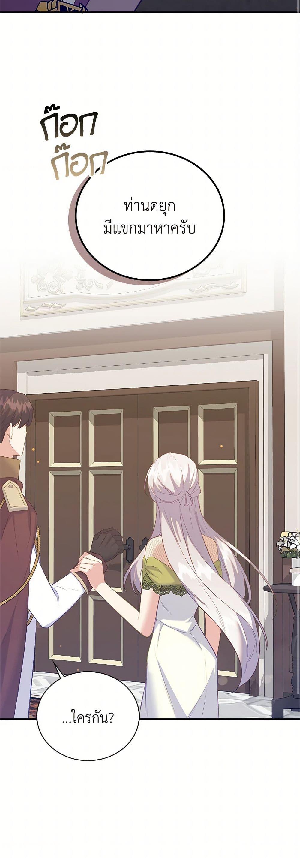 Manga-lc-com อ่านมังงะ อ่านการ์ตูน ออนไลน์ ฟรี Only Realized After Losing You ตอนที่ 1 2 3 4 5 6 7 8 9 10 11 12 13 14 ฟรี ไม่มีโฆษณา Manga-lc - อ่าน มังงะ อ่าน การ์ตูน ออนไลน์ อ่านมังงะ ฟรี