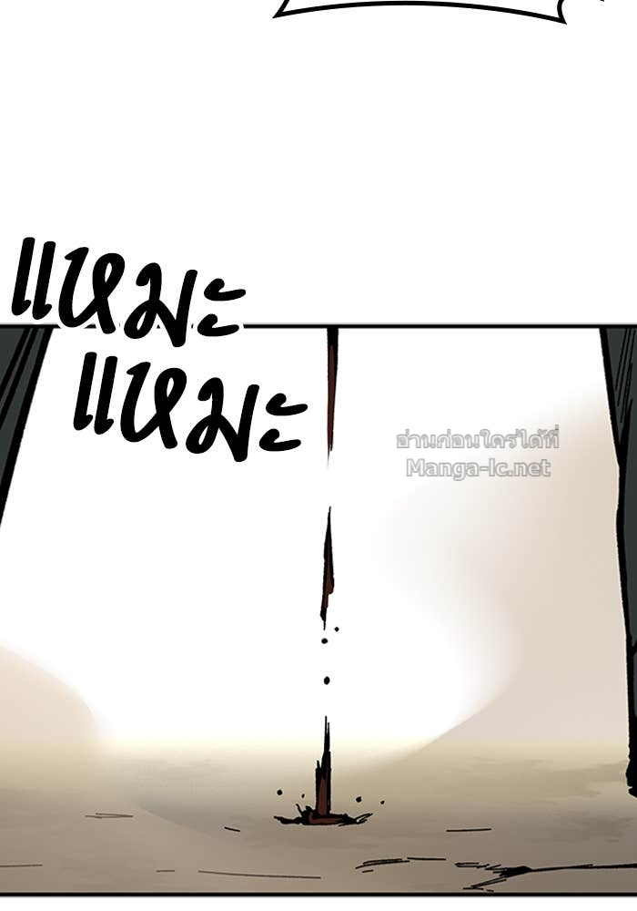 Doujin-Lc- อ่าน โดจิน มังฮวา เกาหลี ญี่ปุ่น จีน แปลไทย HECTOPASCAL ตอนที่ 1 2 3 4 5 6 7 8 9 10 11 12 13 14 ฟรี ไม่มีโฆษณา อ่าน โดจิน Manhwa เกาหลี ญี่ปุ่น จีน เรามีครบ คัดมาให้เน้นๆ โดจิน 18+ รับประกันความฟินโดย Doujin Lc