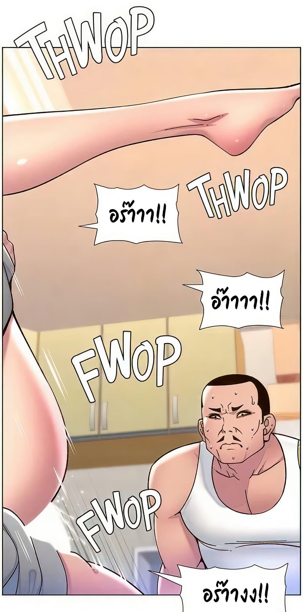 Doujin-Lc- อ่าน โดจิน มังฮวา เกาหลี ญี่ปุ่น จีน แปลไทย APP for the Emperor of the Night ตอนที่ 1 2 3 4 5 6 7 8 9 10 11 12 13 14 ฟรี ไม่มีโฆษณา อ่าน โดจิน Manhwa เกาหลี ญี่ปุ่น จีน เรามีครบ คัดมาให้เน้นๆ โดจิน 18+ รับประกันความฟินโดย  Doujin Lc