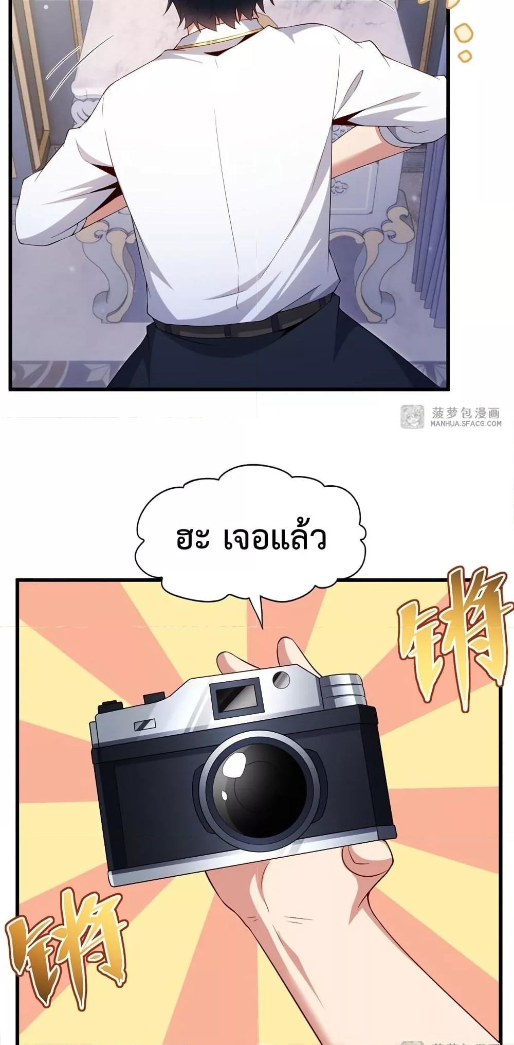 Manga-lc-com อ่านมังงะ อ่านการ์ตูน ออนไลน์ ฟรี MalevolentDrag ตอนที่ 1 2 3 4 5 6 7 8 9 10 11 12 13 14 ฟรี ไม่มีโฆษณา Manga-lc - อ่าน มังงะ อ่าน การ์ตูน ออนไลน์ อ่านมังงะ ฟรี