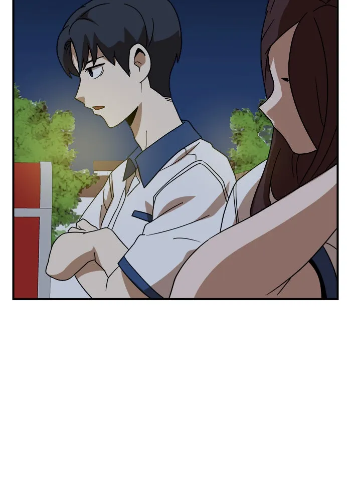 Double Click ตอนที่ 48 รูปที่ 52