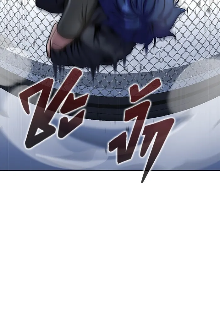 เพลเยอร์นักกินเหล็ก ตอนที่ 6 รูปที่ 11