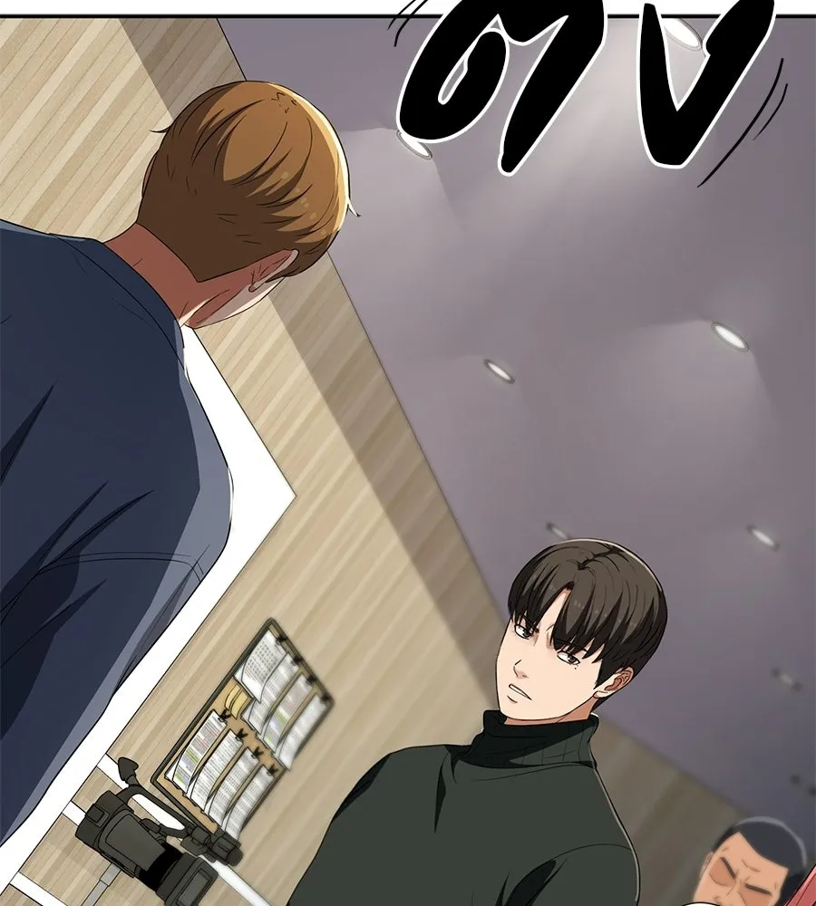 คอลเซ็นเตอร์เปลี่ยนชีวิต ตอนที่ 63 เจ้าของบทตัวร้าย รูปที่ 170