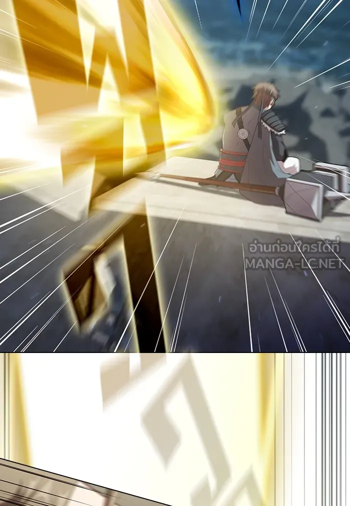 ผู้เล่นขั้นเทพแห่งหอคอยฝึกสอน ตอนที่ 127 รูปที่ 6
