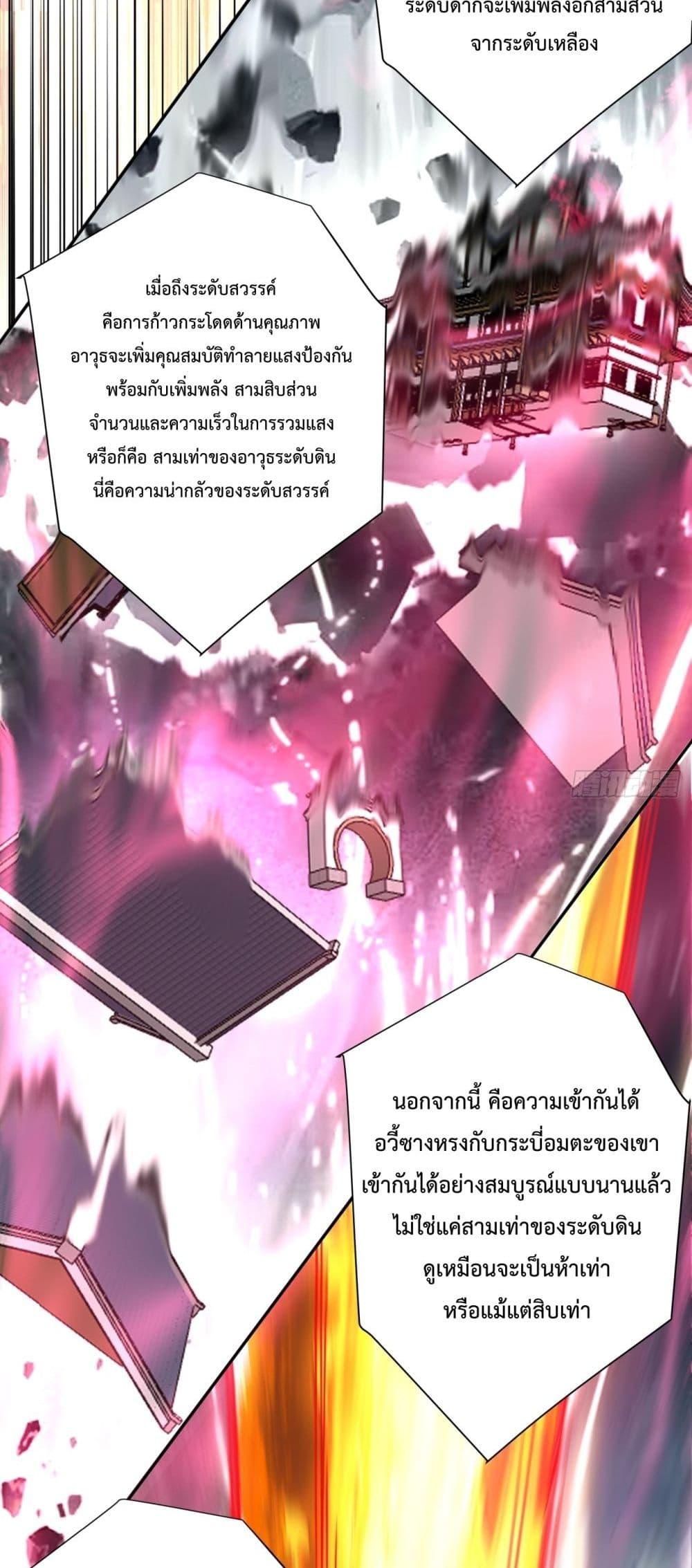 Manga-lc-com อ่านมังงะ อ่านการ์ตูน ออนไลน์ ฟรี MyDisciplesAr ตอนที่ 1 2 3 4 5 6 7 8 9 10 11 12 13 14 ฟรี ไม่มีโฆษณา Manga-lc - อ่าน มังงะ อ่าน การ์ตูน ออนไลน์ อ่านมังงะ ฟรี