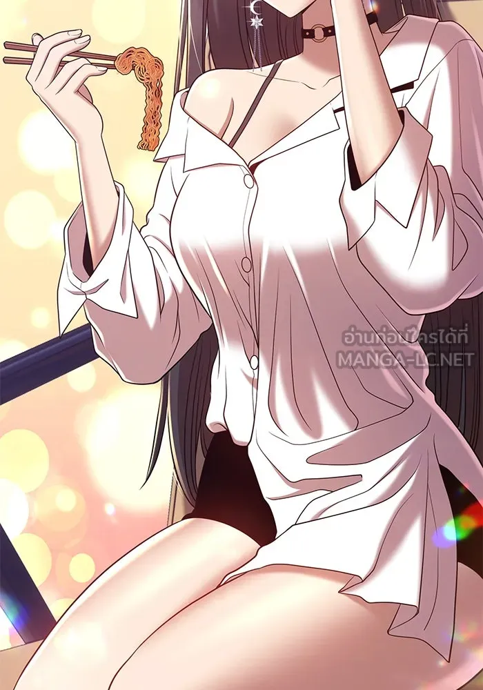 +99 ท่อนไม้พร้อมบวก ตอนที่ 26 รูปที่ 33